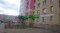 увеличить Персона Клаб в Котельниках